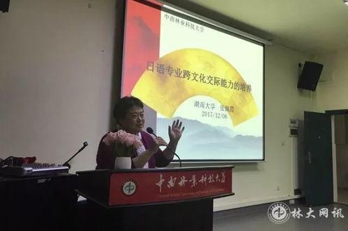 云南李明明爆料新闻,揭开惊人内幕,事件真相令人震惊 第3张 云南李明明爆料新闻,揭开惊人内幕,事件真相令人震惊 第3张