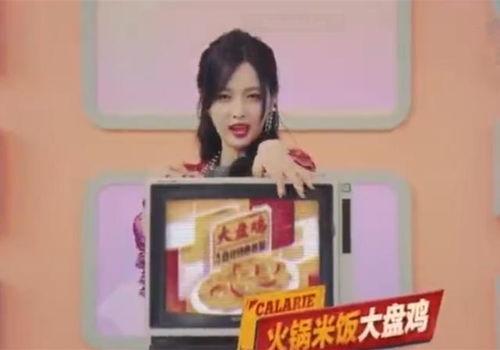火箭少女团爆料视频在线,幕后爆料视频大公开 第3张 火箭少女团爆料视频在线,幕后爆料视频大公开 第3张