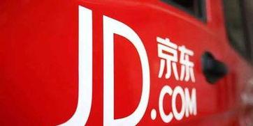 京东双十一最新爆料,独家爆料，抢购攻略大揭秘！”