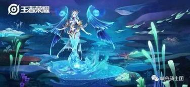 海洋之心最新爆料,揭秘神秘宝石的传奇故事与最新发现 第2张 海洋之心最新爆料,揭秘神秘宝石的传奇故事与最新发现 第2张