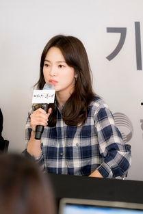 宋慧乔的爆料视频,娱乐圈背后的真实故事 第1张 宋慧乔的爆料视频,娱乐圈背后的真实故事 第1张