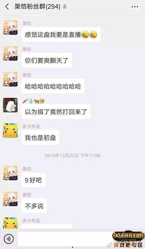 应招圈的爆料新闻有哪些,热点事件深度解析 第3张 应招圈的爆料新闻有哪些,热点事件深度解析 第3张