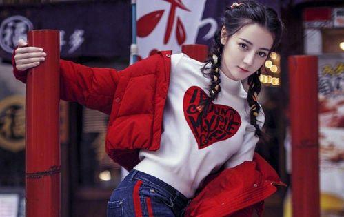吃瓜娱乐迪丽热巴杨洋,甜蜜互动引粉丝狂欢  第3张