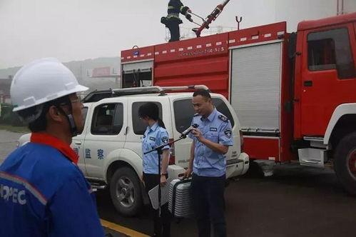 南阳街道爆料事件最新,事件真相逐步浮出水面 第3张 南阳街道爆料事件最新,事件真相逐步浮出水面 第3张