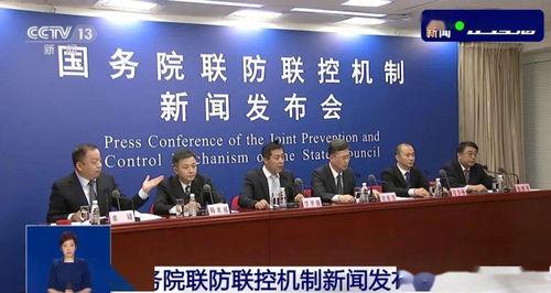 临沂爆料真相最新消息新闻