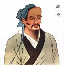 赵光明爆料小华佗最新,小华佗最新力作，中医传承再创新高