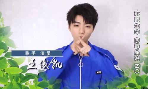 黄晨抽烟爆料视频在线观看,揭秘娱乐圈不为人知的秘密  第3张