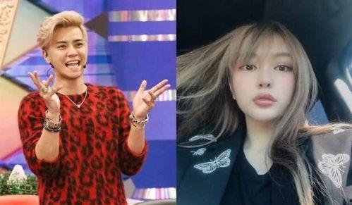 周扬青闺蜜爆料视频,背后惊人真相曝光  第2张