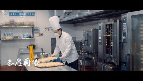 守夜人最新爆料视频播放,揭秘神秘事件背后惊人真相 第2张 守夜人最新爆料视频播放,揭秘神秘事件背后惊人真相 第2张