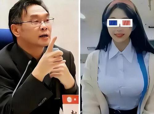 女子爆料高校老师视频大全,揭秘校园黑暗面 第3张 女子爆料高校老师视频大全,揭秘校园黑暗面 第3张