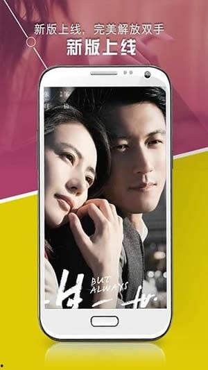 好看站在线观看地址,跟随好看站在线观看地址,解锁海量精彩内容 第3张 好看站在线观看地址,跟随好看站在线观看地址,解锁海量精彩内容 第3张