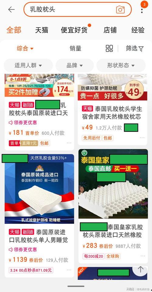 爆料真假如何辨别视频,如何辨别视频生成背后的真相