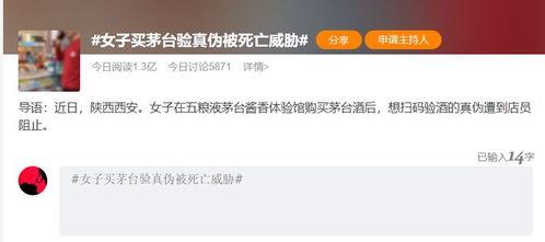 爆料真假如何辨别视频,如何辨别视频生成背后的真相 第2张 爆料真假如何辨别视频,如何辨别视频生成背后的真相 第2张