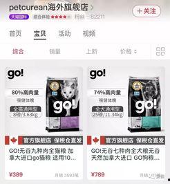 爆料真假如何辨别视频,如何辨别视频生成背后的真相 第3张 爆料真假如何辨别视频,如何辨别视频生成背后的真相 第3张