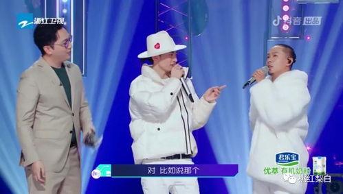 老熊爆料马思唯视频大全  第2张