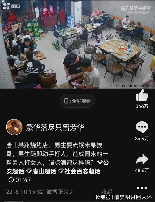 爆料男孩遭威胁视频播放,网络暴力阴影下的青春困境  第2张