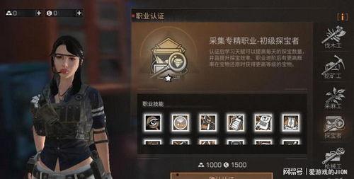 明日以后最新爆料,新爆料揭示神秘势力与生存挑战升级