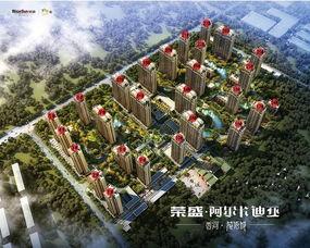 荣盛香河最新爆料,揭秘未来城市生活新篇章  第2张