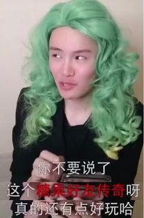 抖音网红吃瓜博主有哪些,揭秘幕后故事与热门话题  第3张