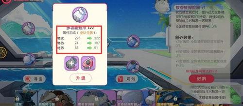 口袋觉醒官方最新爆料号,官方爆料揭秘全新内容与玩法升级  第3张