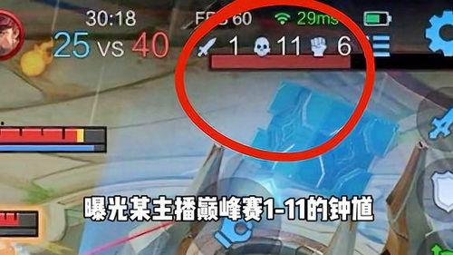 东皇教官爆料视频大全,独家内幕大公开