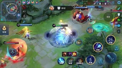 东皇教官爆料视频大全,独家内幕大公开  第2张