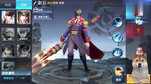 王者最新皮肤爆料后裔,王者峡谷再添神秘传说 第2张 王者最新皮肤爆料后裔,王者峡谷再添神秘传说 第2张