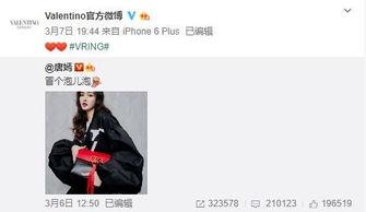 z690最新爆料,性能突破，引领高端主板市场新篇章  第2张