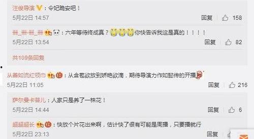 z690最新爆料,性能突破，引领高端主板市场新篇章  第3张