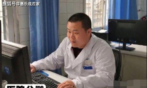 李小雨爆料全过程视频,揭秘事件真相与幕后黑幕  第3张