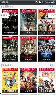 52在线观看,揭秘热门剧集背后的精彩故事  第3张