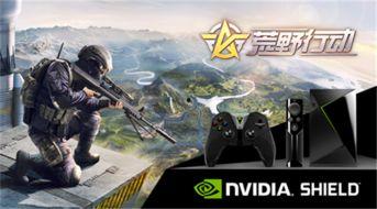 荒野行动殿堂爆料视频,全新内容抢先看,带你领略游戏新篇章 第2张 荒野行动殿堂爆料视频,全新内容抢先看,带你领略游戏新篇章 第2张