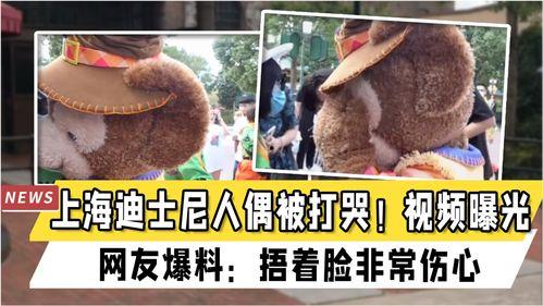 舅舅爆料人偶视频播放在线观看,人偶视频在线观看，带你走进神秘世界