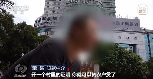 大力最近爆料新闻事件视频,大力曝光惊天新闻事件视频  第2张