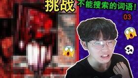 娱乐圈爆料系统小说,幕后真相大揭秘 第1张 娱乐圈爆料系统小说,幕后真相大揭秘 第1张