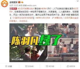 美国爆料假面具视频播放,视频真相大曝光  第3张