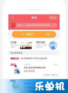 怎么知道官方最新爆料,一窥未来科技新动向 第2张 怎么知道官方最新爆料,一窥未来科技新动向 第2张
