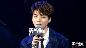 李现王俊凯最新爆料,揭秘娱乐圈幕后故事  第3张