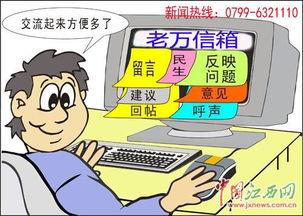 深圳黄先生最新爆料消息,揭秘最新事件内幕 第2张 深圳黄先生最新爆料消息,揭秘最新事件内幕 第2张