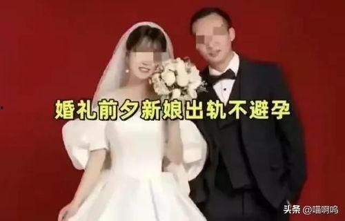 张家界结婚被爆料视频大全,浪漫瞬间大盘点