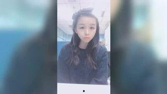 贵州二小姐最新爆料视频,最新爆料视频背后的惊人真相  第2张