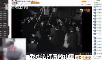 固始主播爆料事件最新,揭秘背后真相与网络舆论风暴
