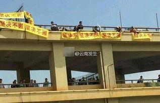 云南最新爆料昆明,云南最新爆料揭示城市新面貌