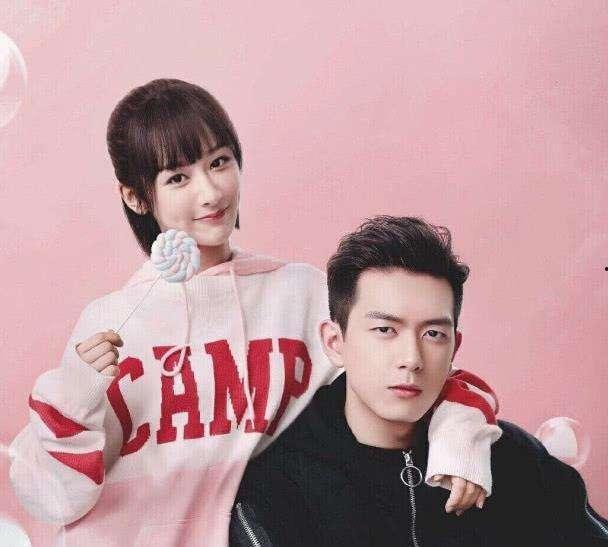 杨紫李现爆料新闻视频播放,视频播放引发热议