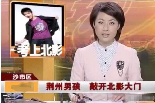 杨紫李现爆料新闻视频播放,视频播放引发热议 第2张 杨紫李现爆料新闻视频播放,视频播放引发热议 第2张