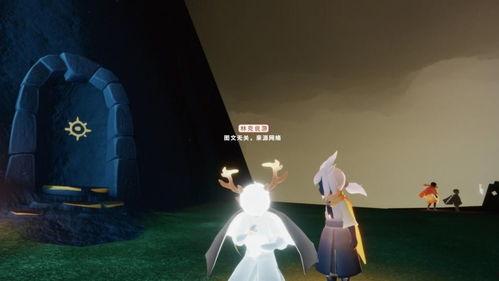 光遇复刻加塞最新爆料,揭秘全新爆料，探索神秘新内容  第3张