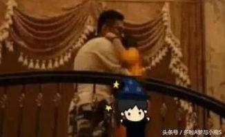 王宝强趣事爆料视频播放  第2张