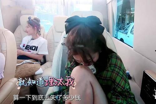 包文婧爆料女星是谁啊视频,视频内容引发热议  第2张