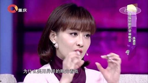 陈德容母亲最新爆料,揭秘明星背后的辛酸往事