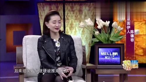 陈德容母亲最新爆料,揭秘明星背后的辛酸往事  第2张